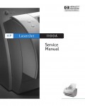 Сервисная инструкция HP Laserjet-1100A