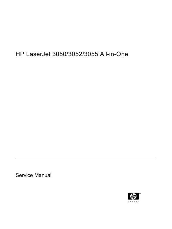 Сервисная инструкция HP LaserJet-3050, Laserjet-3052, Laserjet-3055 ALL-IN-ONE