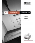 Сервисная инструкция HP Laserjet-3100, Laserjet 3150