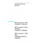 Сервисная инструкция HP Laserjet-4, LaserJet 5