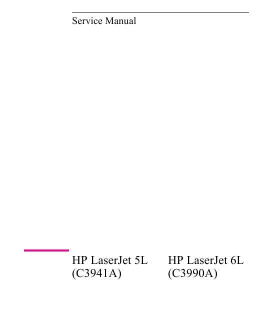 Сервисная инструкция HP Laserjet-5L, LaserJet 6L