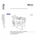 Сервисная инструкция HP Laserjet-8100