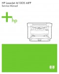 Сервисная инструкция HP LaserJet-M1005MFP
