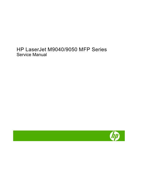Сервисная инструкция HP LASERJET M9040, M9050 MFP