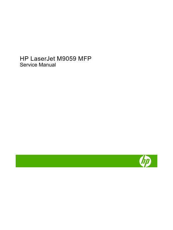 Сервисная инструкция HP Laserjet-M9059MFP
