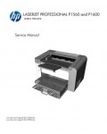 Сервисная инструкция HP Laserjet-P1560, P1600