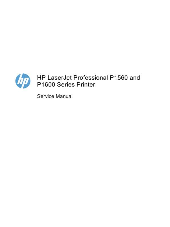 Сервисная инструкция HP Laserjet-P1560, P1600