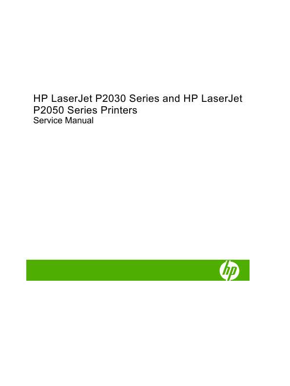 Сервисная инструкция HP LaserJet-P2030, P2050