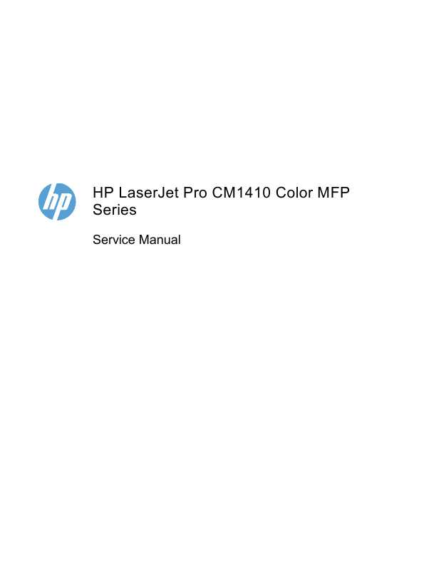 Сервисная инструкция HP LASERJET-PRO-CM1410