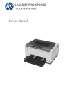 Сервисная инструкция HP LASERJET PRO CP1020