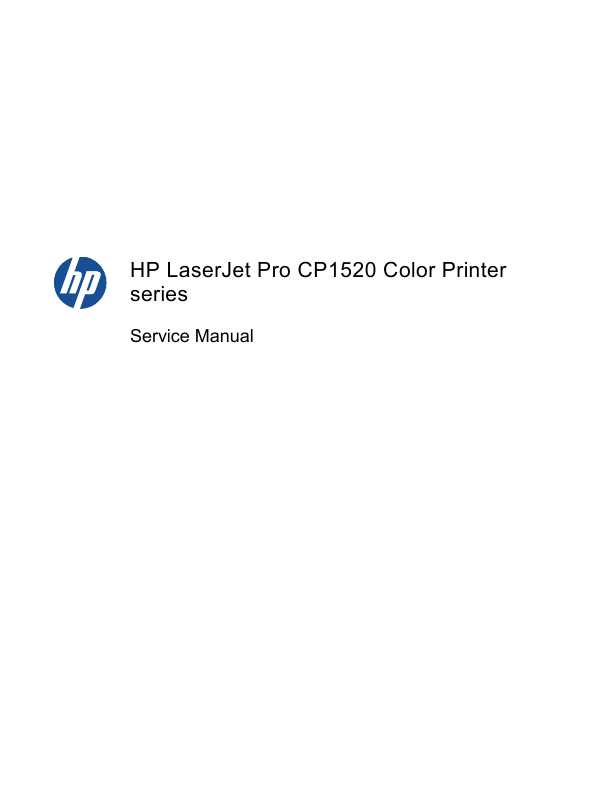 Сервисная инструкция HP LASERJET-PRO-CP1520
