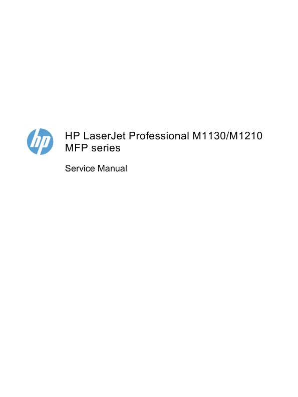 Сервисная инструкция HP LASERJET-PRO-M1130, M1210, M1212