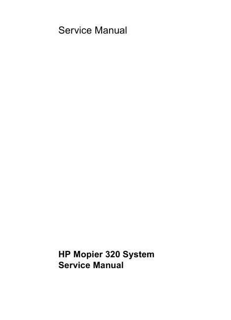 Сервисная инструкция HP MOPIER-320