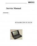 Сервисная инструкция HP OMNIBOOK-300, Omnibook 425, Omnibook 430, Omnibook 530