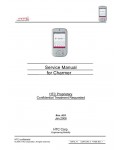 Сервисная инструкция HTC CHARMER