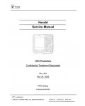 Сервисная инструкция HTC HERALD