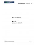 Сервисная инструкция Hyundai H-1611