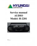 Сервисная инструкция Hyundai H-2201