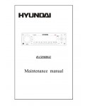 Сервисная инструкция Hyundai H-CDM8042