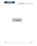 Сервисная инструкция Hyundai H-CDM8043