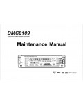 Сервисная инструкция Hyundai H-CMD7086, DMC-8109