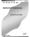Сервисная инструкция Hyundai H-DVD5063