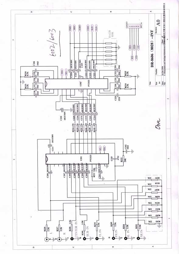 Сервисная инструкция Hyundai H-HAS6003