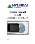 Сервисная инструкция HYUNDAI H-MW1317