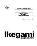 Сервисная инструкция Ikegami TD-85
