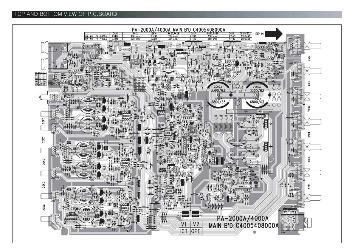 Сервисная инструкция Interm PA-2000A, PA-4000A