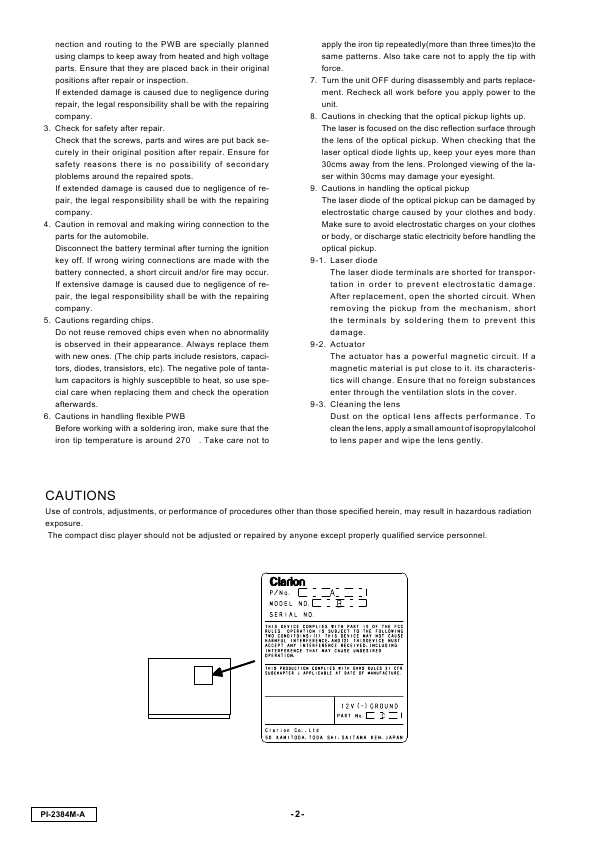 Сервисная инструкция Clarion PI-2384M