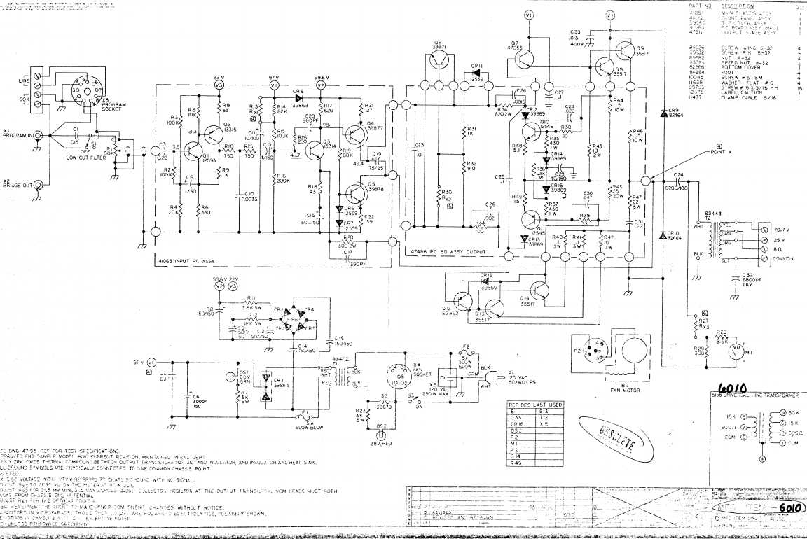 Сервисная инструкция JBL 6010B