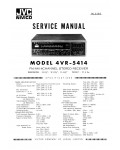 Сервисная инструкция JVC 4VR-5414