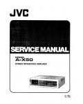 Сервисная инструкция JVC A-X50