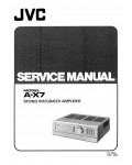 Сервисная инструкция JVC A-X7