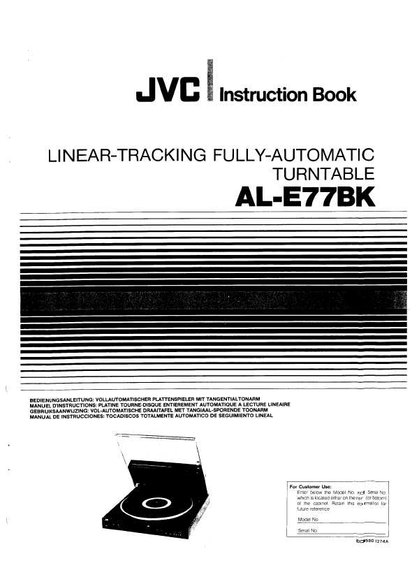 Сервисная инструкция JVC AL-E77BK