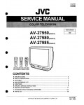 Сервисная инструкция JVC AV-27950, AV-27980, AV-27985