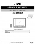 Сервисная инструкция JVC AV-2956BE