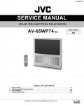 Сервисная инструкция JVC AV-65WP74 (SB3)