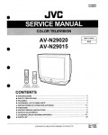 Сервисная инструкция JVC AV-N29015, AV-N29020