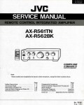 Сервисная инструкция JVC AX-R561TN, AX-R562BK