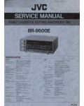 Сервисная инструкция JVC BR-8600E