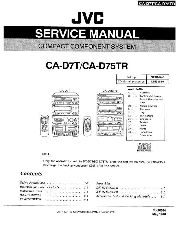 Схема jvc ca dxt9