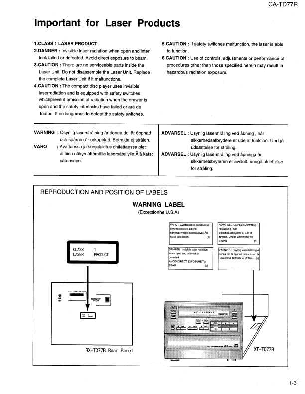 Сервисная инструкция JVC CA-TD77R