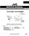 Сервисная инструкция JVC CH-X1000, CH-X1000RF