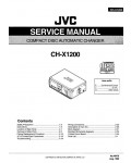 Сервисная инструкция JVC CH-X1200