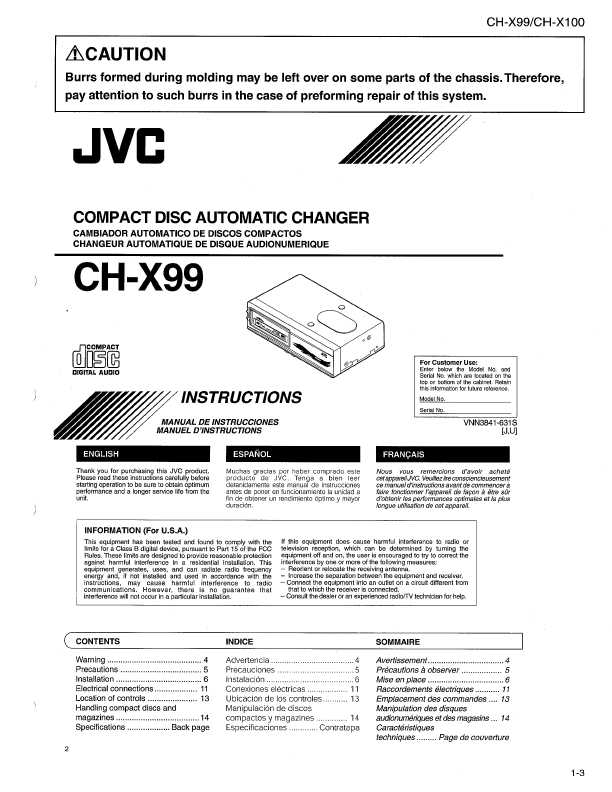 Сервисная инструкция JVC CH-X99, CA-X100