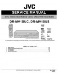 Сервисная инструкция JVC DR-MV1SUC