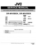 Сервисная инструкция JVC DR-MV5BEK, DR-MV5SEK