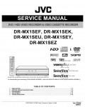 Сервисная инструкция JVC DR-MX1SEU